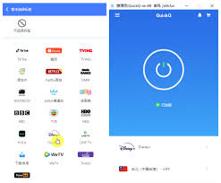 QuickQ PC版无法连接网络怎么办？